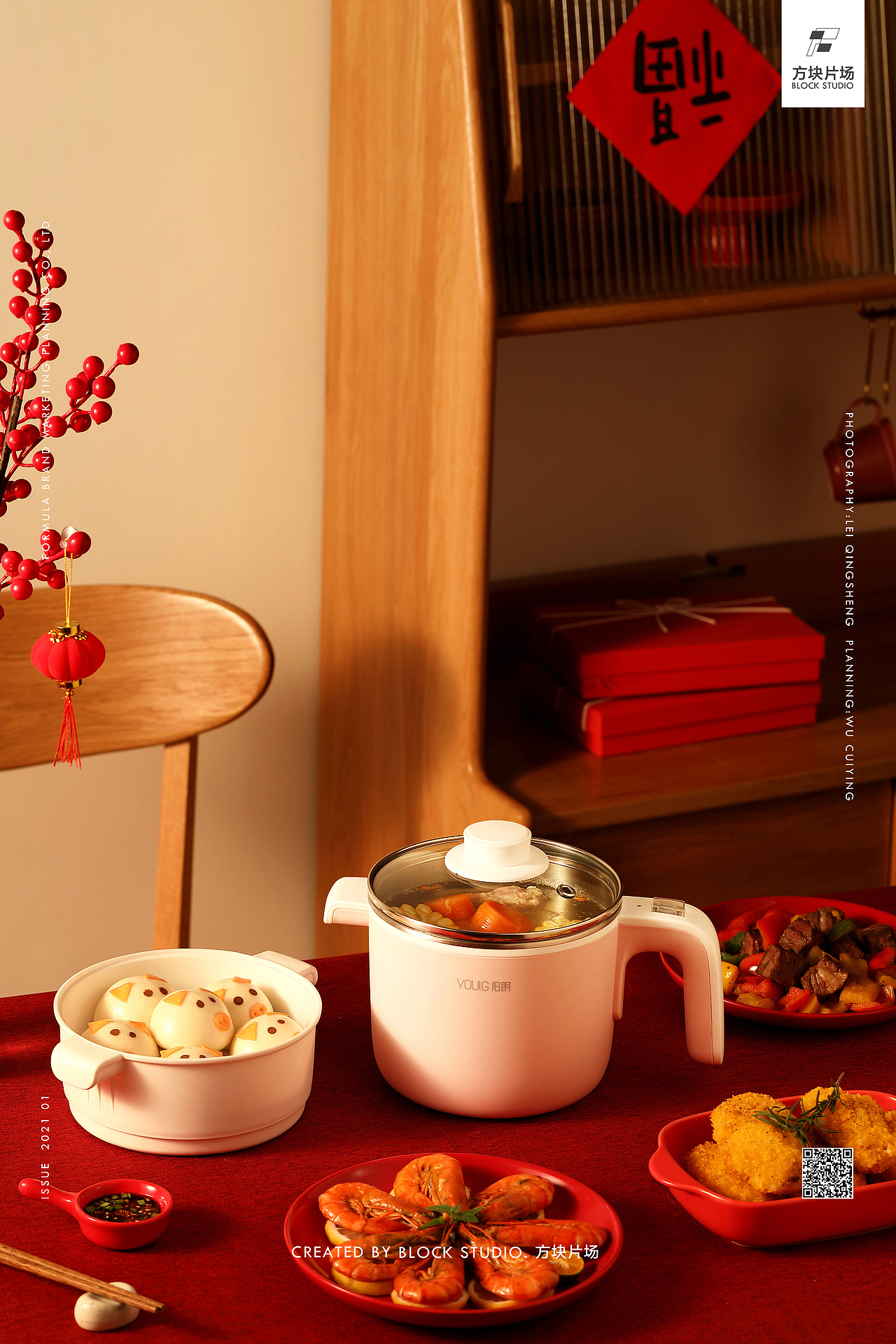 新年特辑—新年促销场景图摄影案例