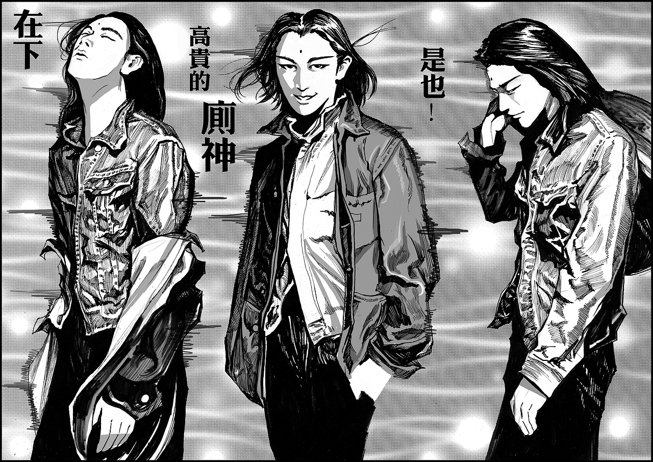 猎奇异能漫画《在下清道夫》（图ZMjUxNzg0MDA=） - 中/长篇漫画 - 站酷设计师左手韩原创素材 - 站酷ZCOOL
