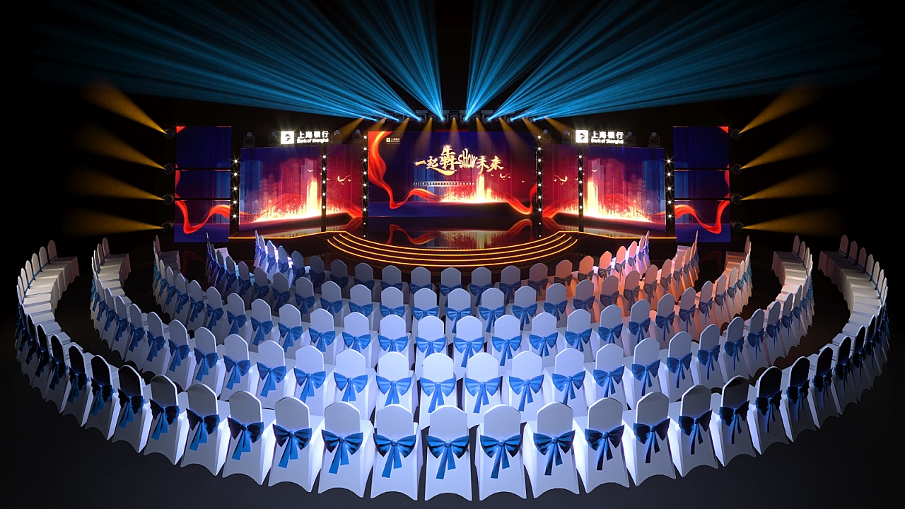 上海银行晚会舞美|空间|舞台美术|卡其珊瑚绿 - 原创作品 - 站酷