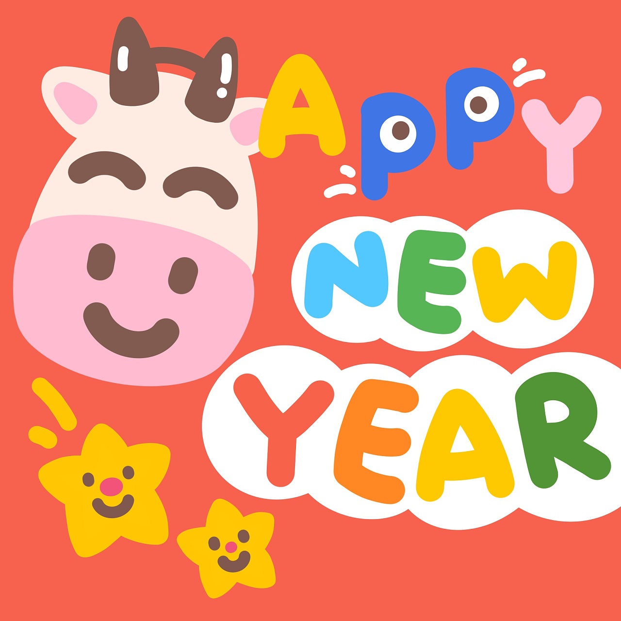 happy new year|插画|儿童插画|抽抽er - 原创作品 - 站酷 (zcool)