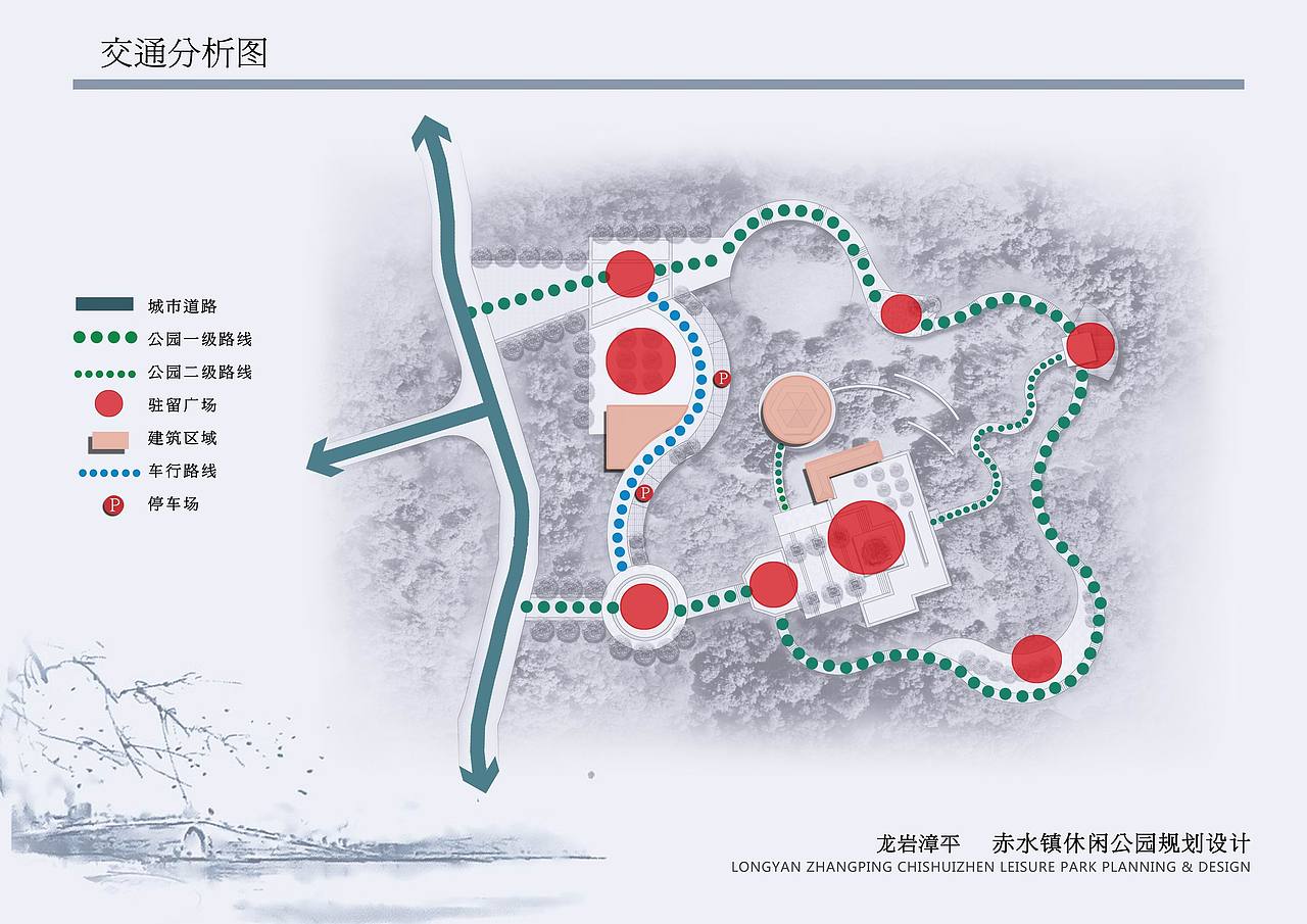 漳平赤水公园规划（图ZMTIyOTkxOTY=） - 景观设计 - 站酷设计师LEO景观设计原创素材 - 站酷ZCOOL