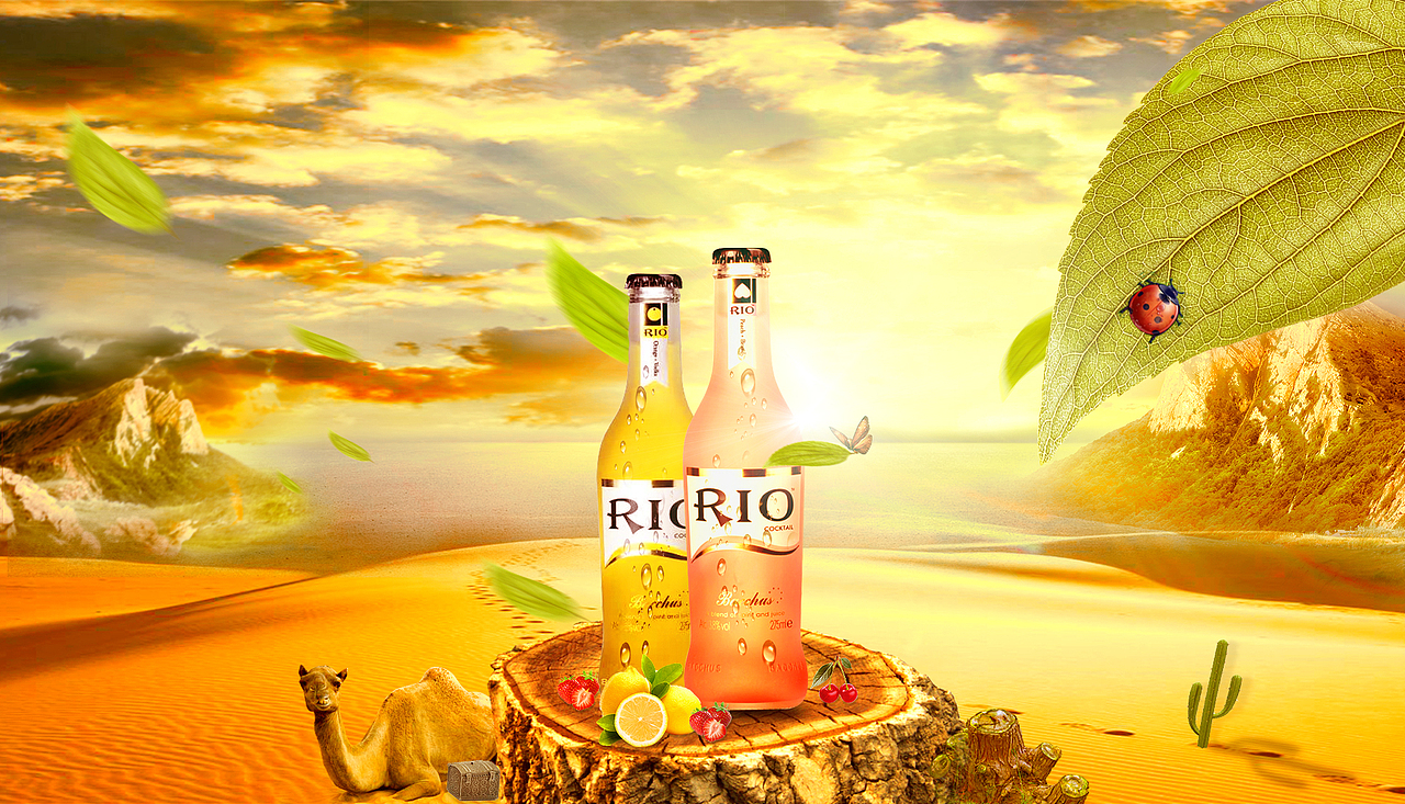 合成海报rio鸡尾酒