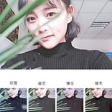 胡黑豆的头像