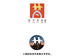 原創(chuàng)設(shè)計 安徽機電職業(yè)技術(shù)學院“逐夢大講堂”logo