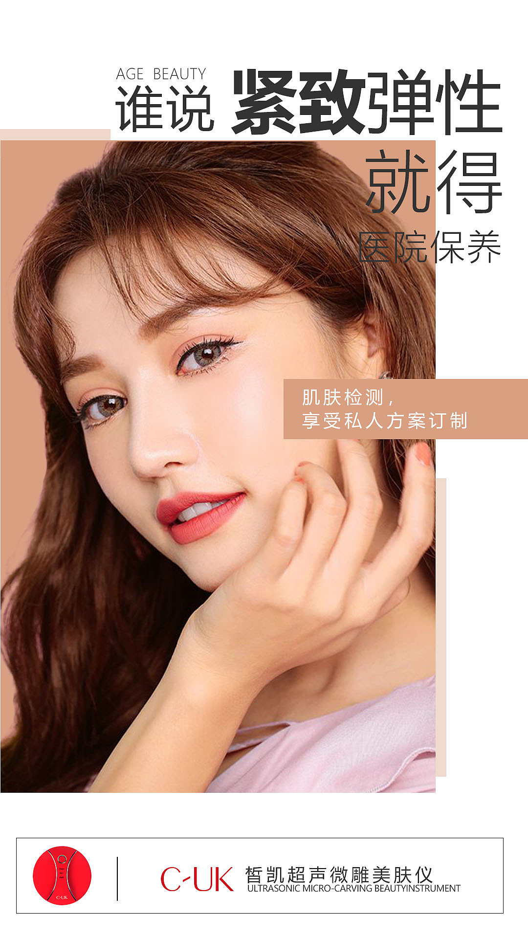 产品选传图（图ZMTk4NTk5OTU2） - 海报 - 站酷设计师猫猫WXQ原创素材 - 站酷ZCOOL