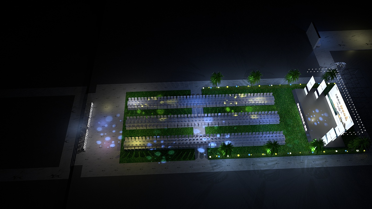 邦泰南山国际社区客户答谢晚宴