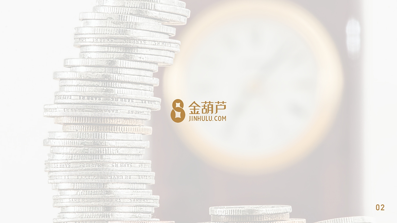 个人设计作品集（2019-2020）（图ZMjA4OTMwMzk2） - 运营设计 - 站酷设计师Herhvacles原创素材 - 站酷ZCOOL