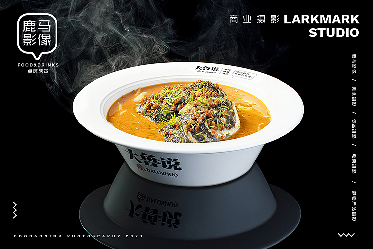 学员作品| 线下门店拍摄 杭州美食美食摄影电商摄影(图ZMjcwMTUzOTI4) - 美食摄影 - 站酷设计师鹿马影像学院原创素材 - 站酷ZCOOL