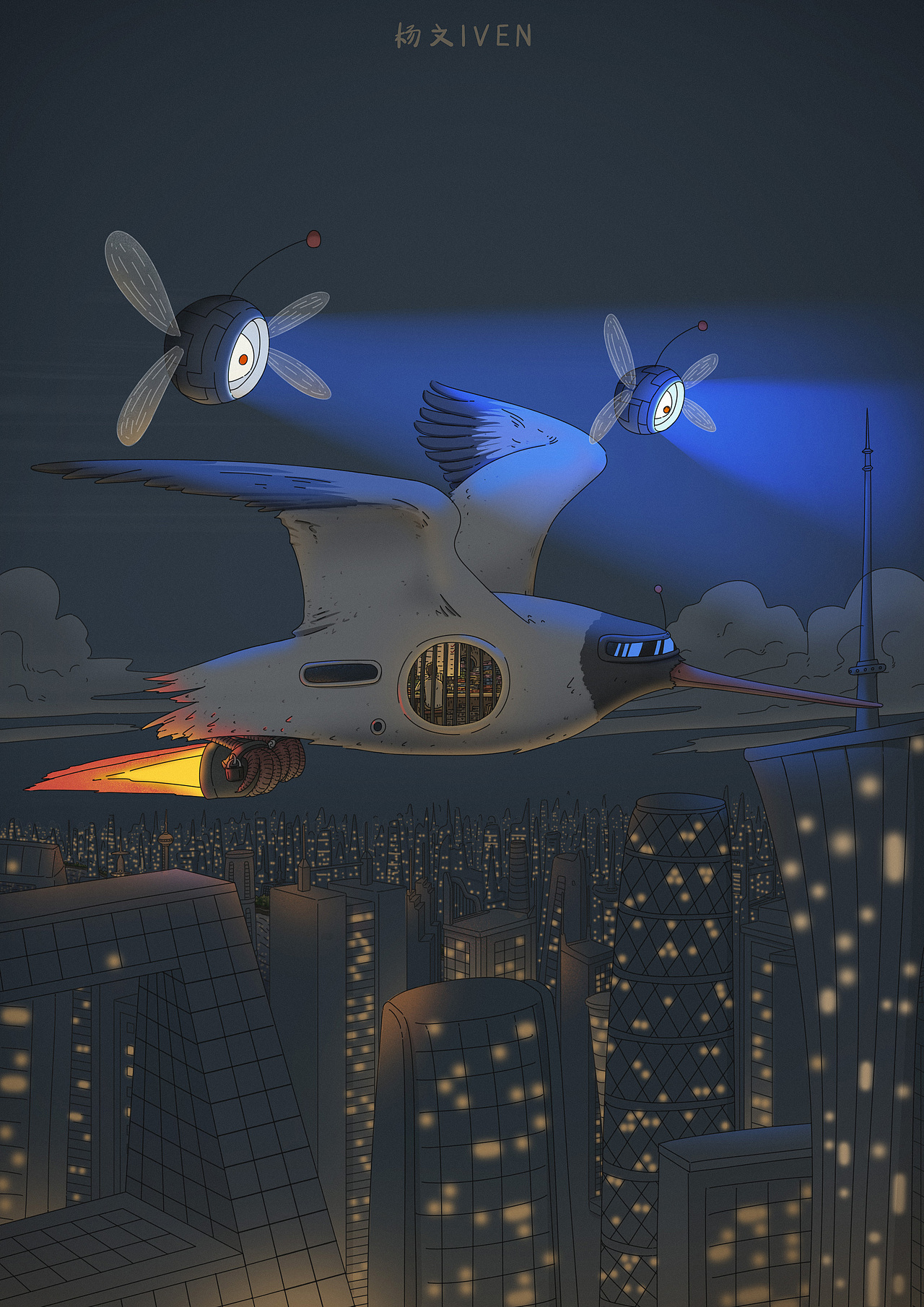「候鸟的灯」大城市流浪图鉴（图ZMjc5MzQzMzY0） - 创作习作 - 站酷设计师杨文OwenYang原创素材 - 站酷ZCOOL