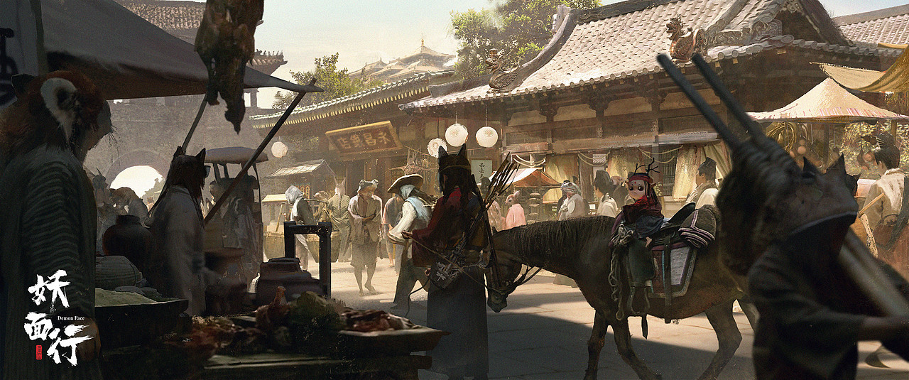 2021年终总结-《妖面行》系列作品