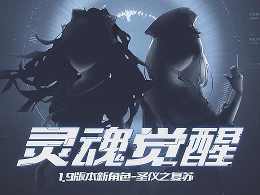 又是崩壞3~（個人主頁-ZMjYxMTExMDA=） - 游戲/娛樂 - 站酷設(shè)計師Pumpkin南瓜原創(chuàng)素材 - 站酷ZCOOL