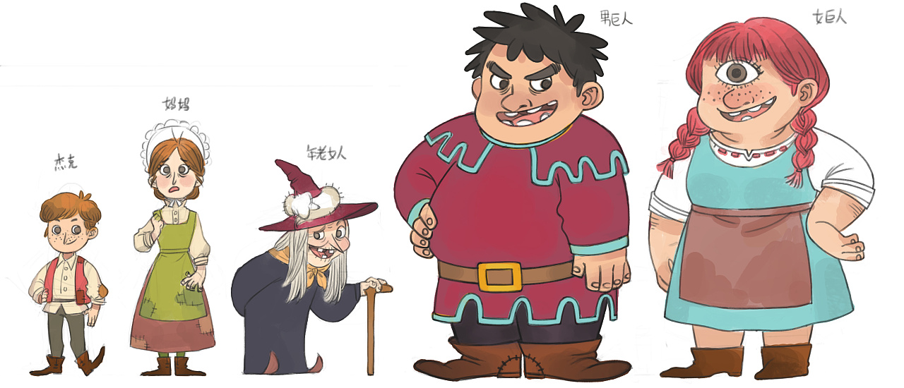 杰克与豆茎—文章书籍插图