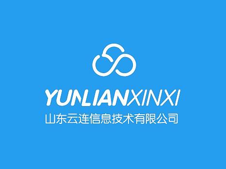 云连信息logo设计