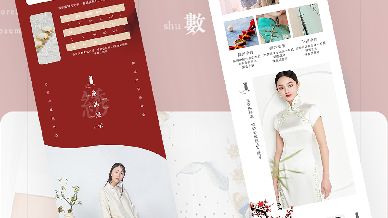 作作作作品集(图ZMTg1NzA2Mjky) - APP界面 - 站酷设计师我不叫酸酸儿原创素材 - 站酷ZCOOL