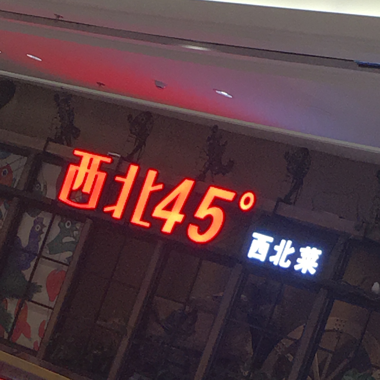 logo（图ZMTE0MzA2NjQ4） - 品牌 - 站酷设计师寻找光原创素材 - 站酷ZCOOL