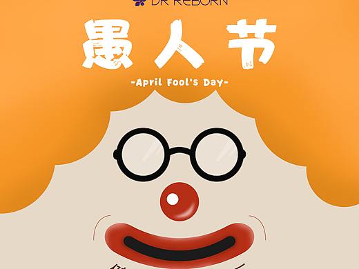节日海报（个人主页-ZNTIzOTM3NDg=） - 电商 - 站酷设计师maple呀原创素材 - 站酷ZCOOL
