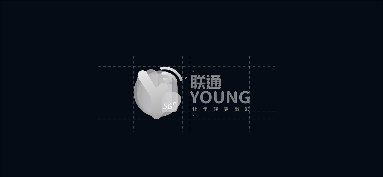 联通YOUNG——让年轻更出彩！（图ZMzA1MzEyNjg4） - Logo - 站酷设计师假花Jeka原创素材 - 站酷ZCOOL