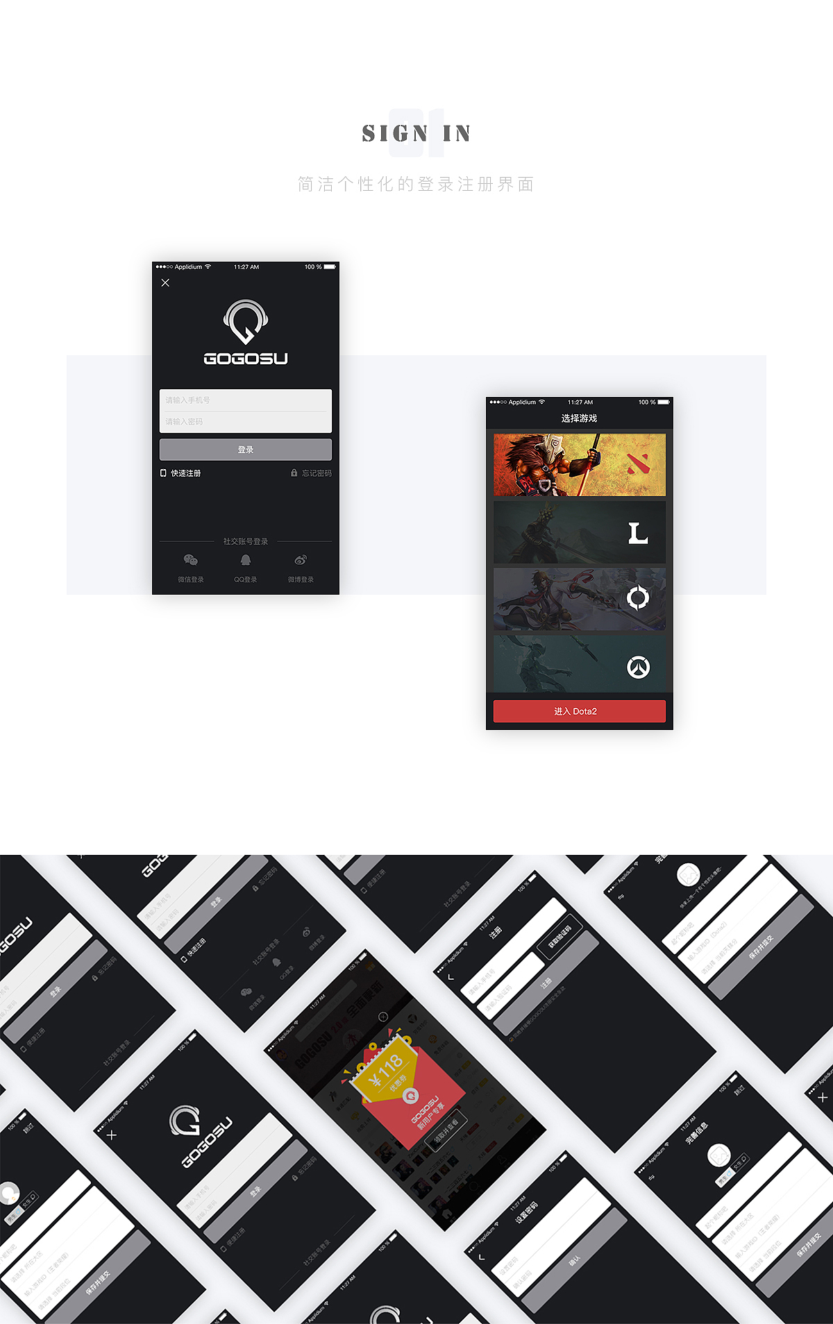 2017部分作品整理