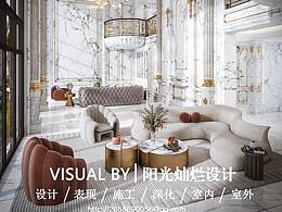 土味欧式挑空客厅