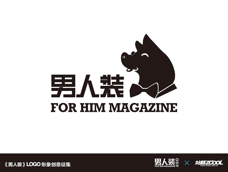 花花—猪大叔   Uncle pig