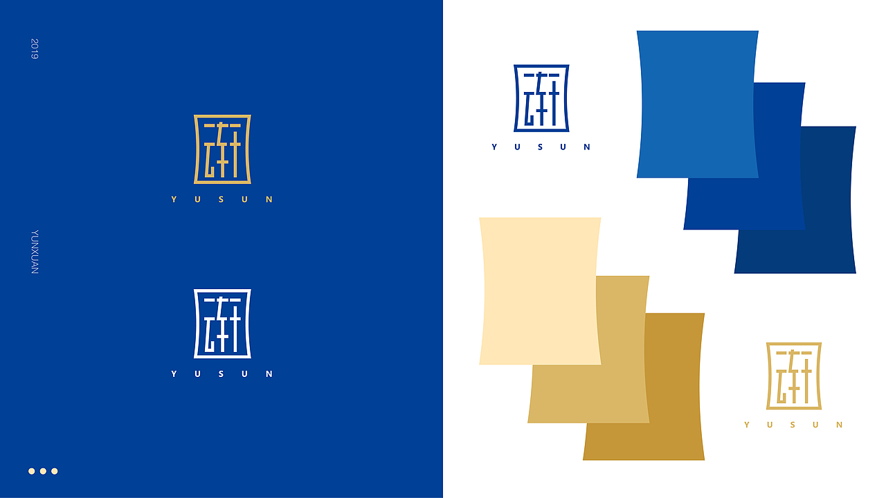 方舟设计【 云轩酒业 + 品牌VI全案设计 】