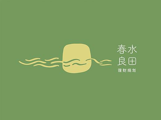 良田春水-理财规划（个人主页-ZNDQ1MDIyNjA=） - Logo - 站酷设计师郑允竑原创素材 - 站酷ZCOOL