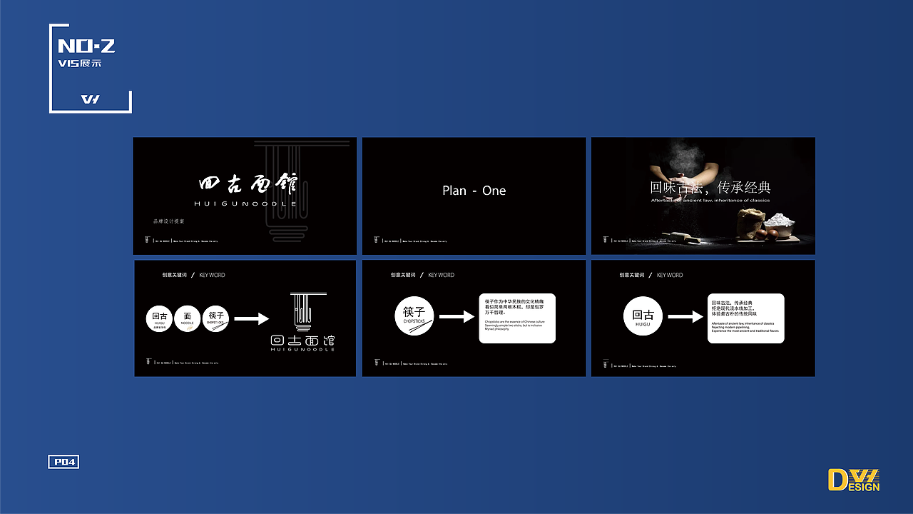 作品集（图ZMjk1NTc0ODk2） - 其他平面 - 站酷设计师他曾叫做贾文和原创素材 - 站酷ZCOOL