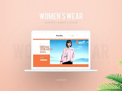 三个女装设计（个人主页-ZMzY3OTY0OTI=） - 电商 - 站酷设计师p大榴莲原创素材 - 站酷ZCOOL