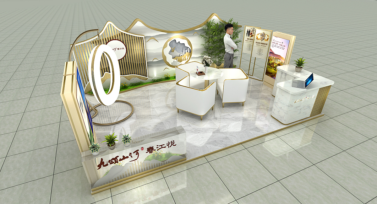 地产活动展台展点（图ZMjA2NDU4Mjg4） - 其他三维 - 站酷设计师蓝LANT原创素材 - 站酷ZCOOL