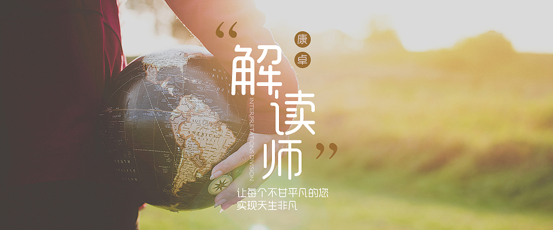 综合（图ZMTc2NjUyMTc2） - 其他平面 - 站酷设计师水生丷原创素材 - 站酷ZCOOL