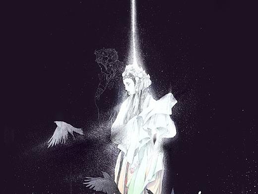 小说《隐世十族2》插图封面