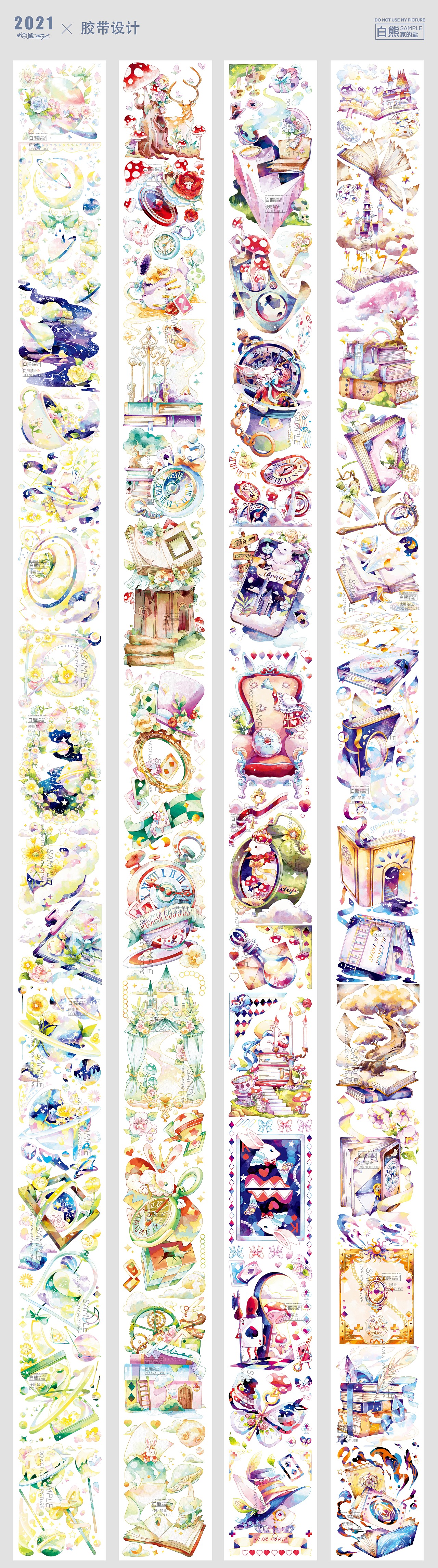 白熊家的盐——2021年度总结（图ZMjgzMzYyNTg4） - 商业插画 - 站酷设计师白熊家的盐原创素材 - 站酷ZCOOL