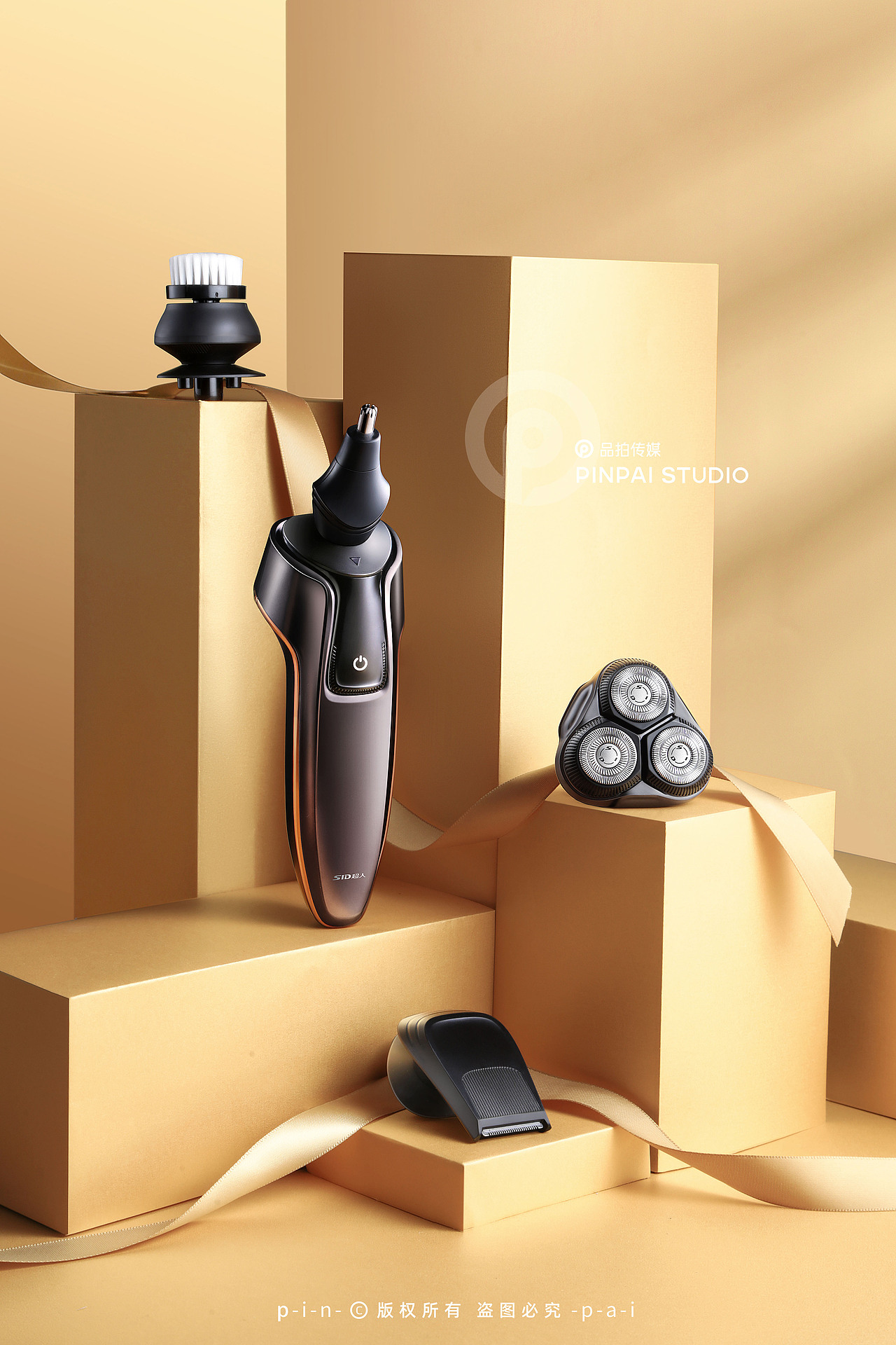 品拍传媒｜剃须刀拍摄（图ZMjk1MzUwNjgw） - 产品摄影 - 站酷设计师紫菜是一只猫原创素材 - 站酷ZCOOL