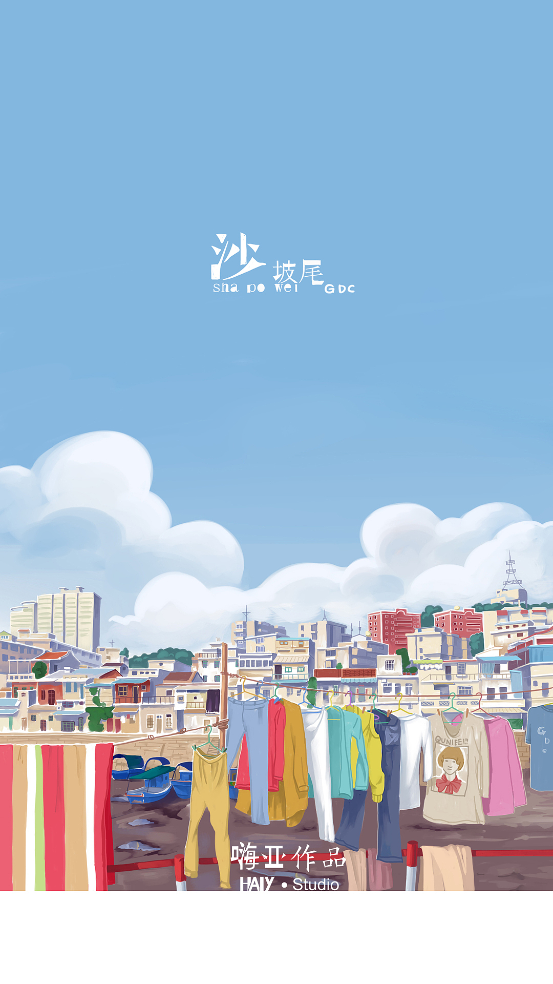 《海》主题展览（沙坡尾）（图ZMTI4MzEwNzY0） - 商业插画 - 站酷设计师嗨亚原创素材 - 站酷ZCOOL