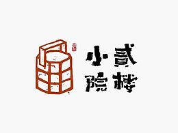 字体设计与编排