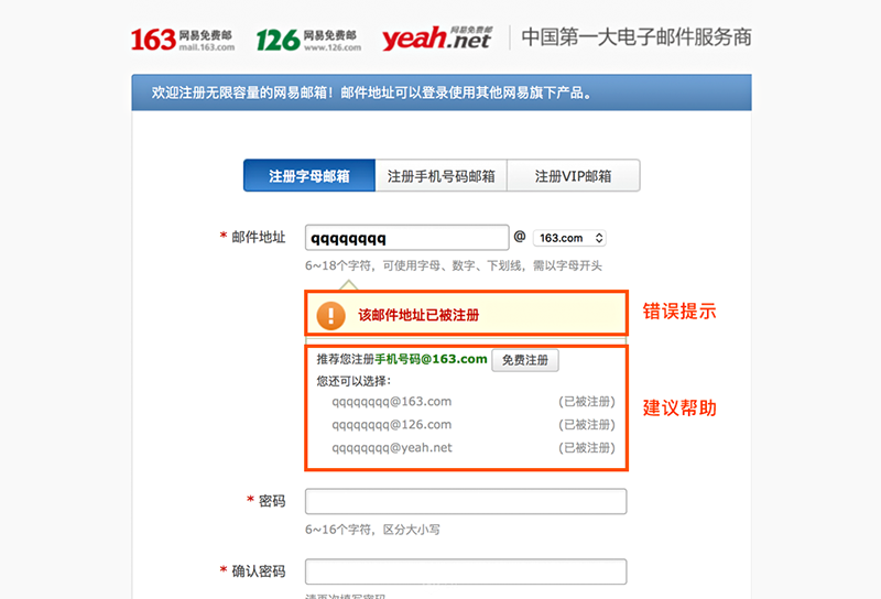 undefined undefined