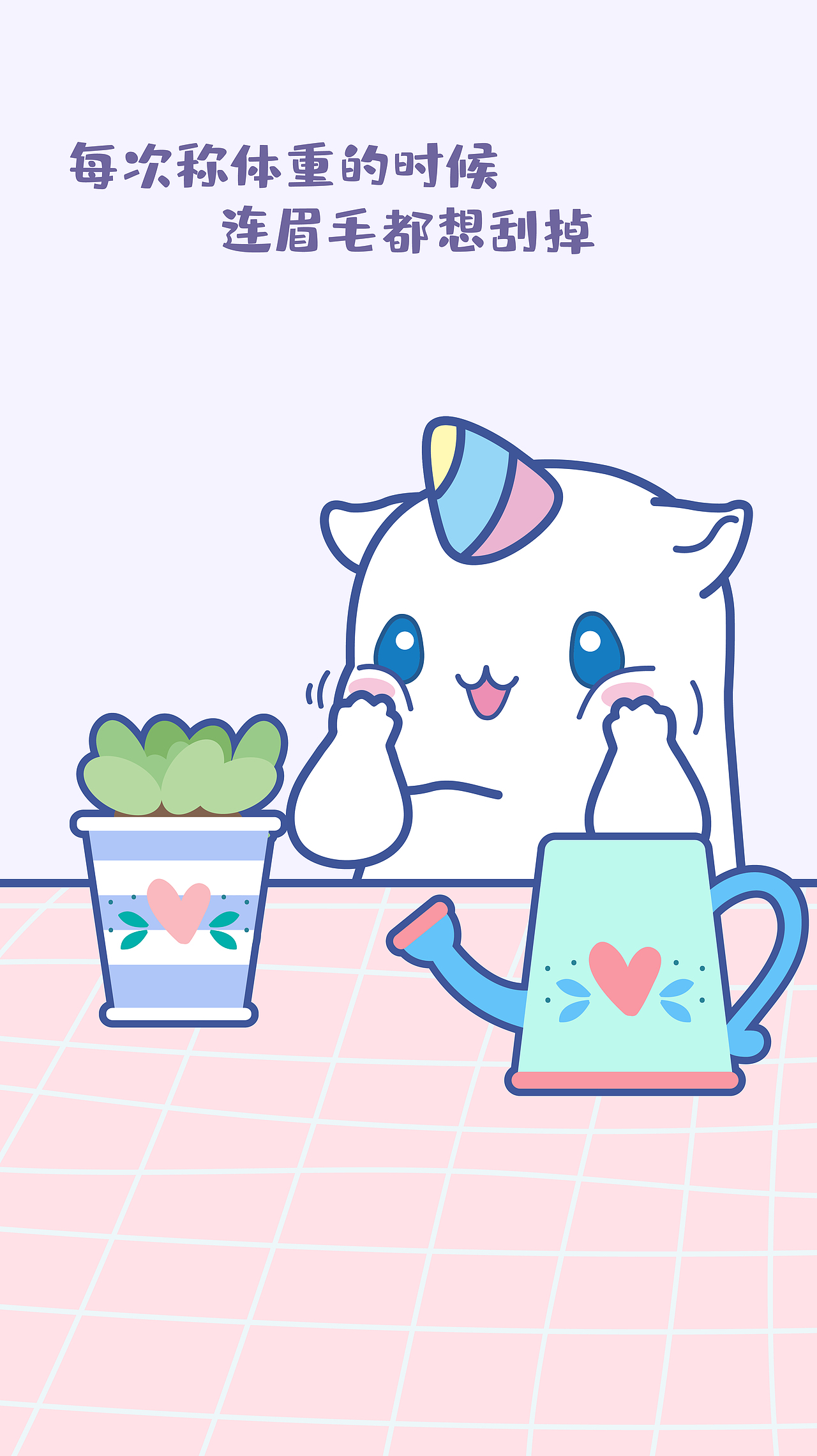 鼠星星壁纸，好看的锁骨千篇一律，有趣的肚腩弹来弹去（图ZMTcwNTQ4OTg0） - 概念设定 - 站酷设计师鼠星星原创素材 - 站酷ZCOOL