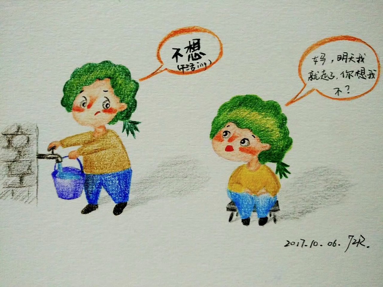 近年作品一览（图ZMTgwNTQ1MDI4） - 创作习作 - 站酷设计师吉昨仁JZR原创素材 - 站酷ZCOOL