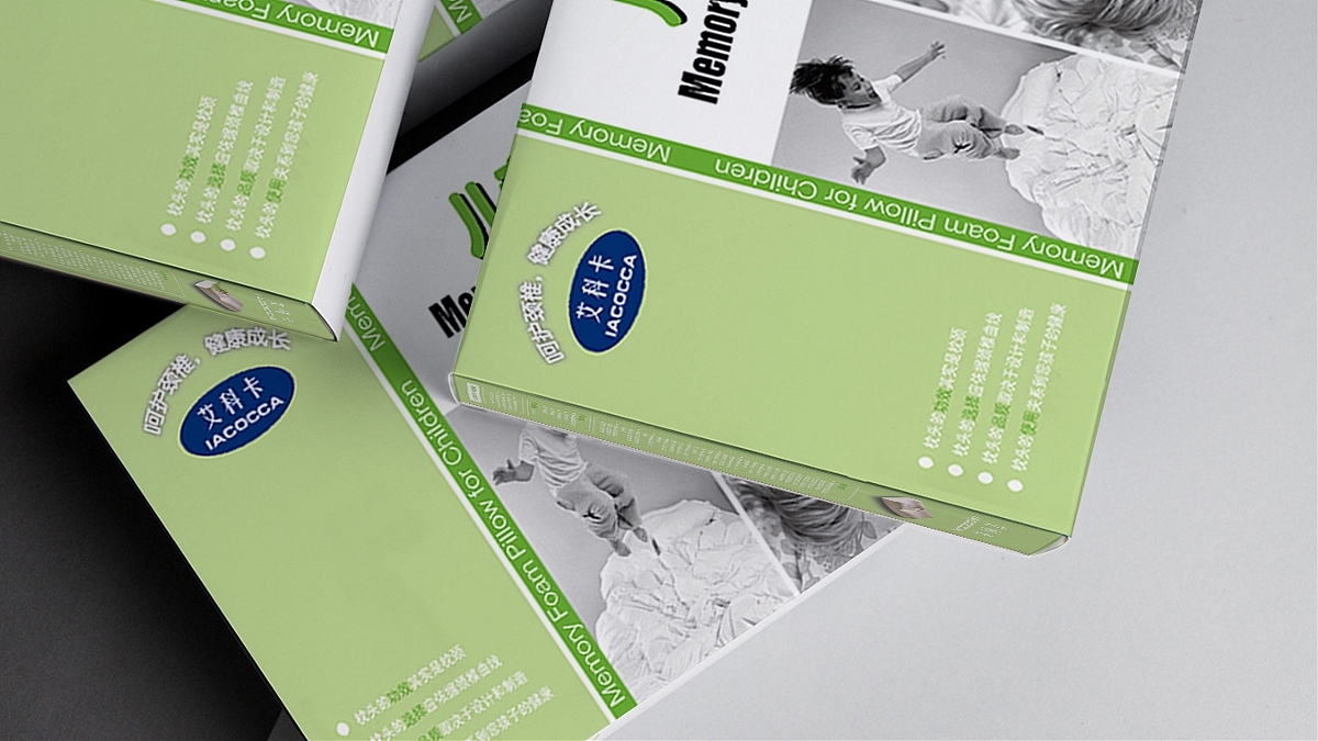 IACOCCA 兒童親膚記憶枕產(chǎn)品包裝設(shè)計(jì)｜摩尼視覺(jué)原創(chuàng)（圖ZMjUwNzcxMDIw） - 包裝 - 站酷設(shè)計(jì)師摩尼視覺(jué)創(chuàng)意機(jī)構(gòu)原創(chuàng)素材 - 站酷ZCOOL