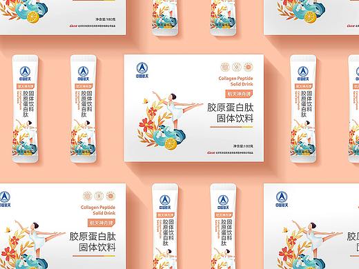 锦书品牌丨为东方红设计胶原蛋白肽固体饮料包装