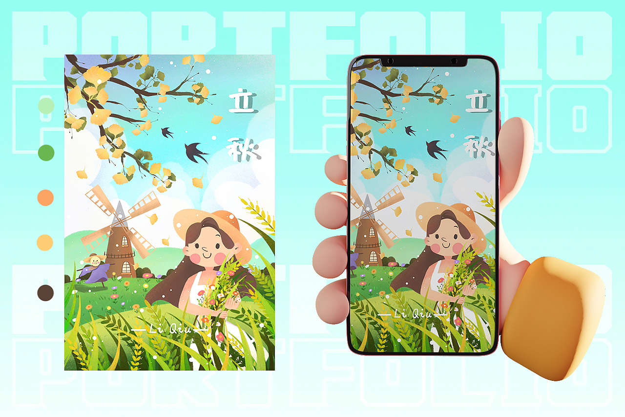 24节气系列插画（图ZMjc2MDIwODI4） - 商业插画 - 站酷设计师插画师乐乐不开心原创素材 - 站酷ZCOOL