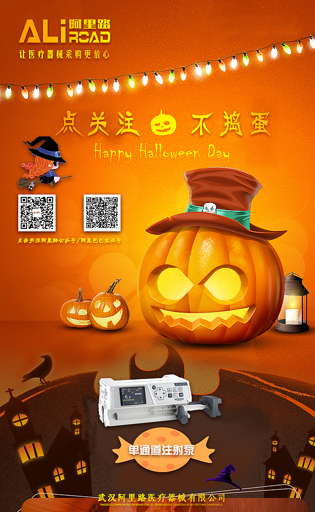 产品宣传海报（图ZMjc4OTg4NzUy） - 海报 - 站酷设计师津津韵味原创素材 - 站酷ZCOOL