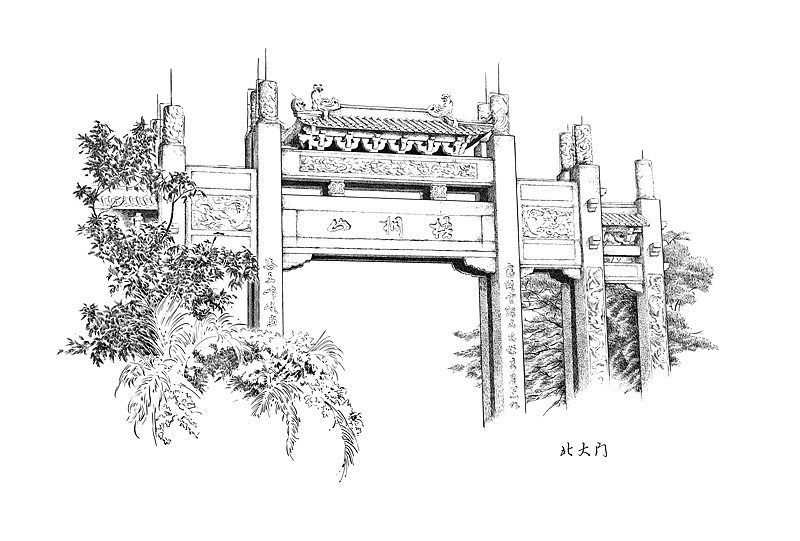 楚歌钢笔画-风景系列（图ZMTIxNDI5OTY=） - 艺术插画 - 站酷设计师楚歌76原创素材 - 站酷ZCOOL