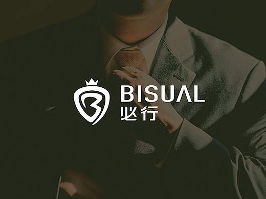 郑州内衣品牌LOGO设计案例-必行内衣品牌标志-上禅设计
