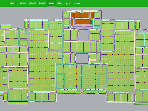 铝模板配模页面