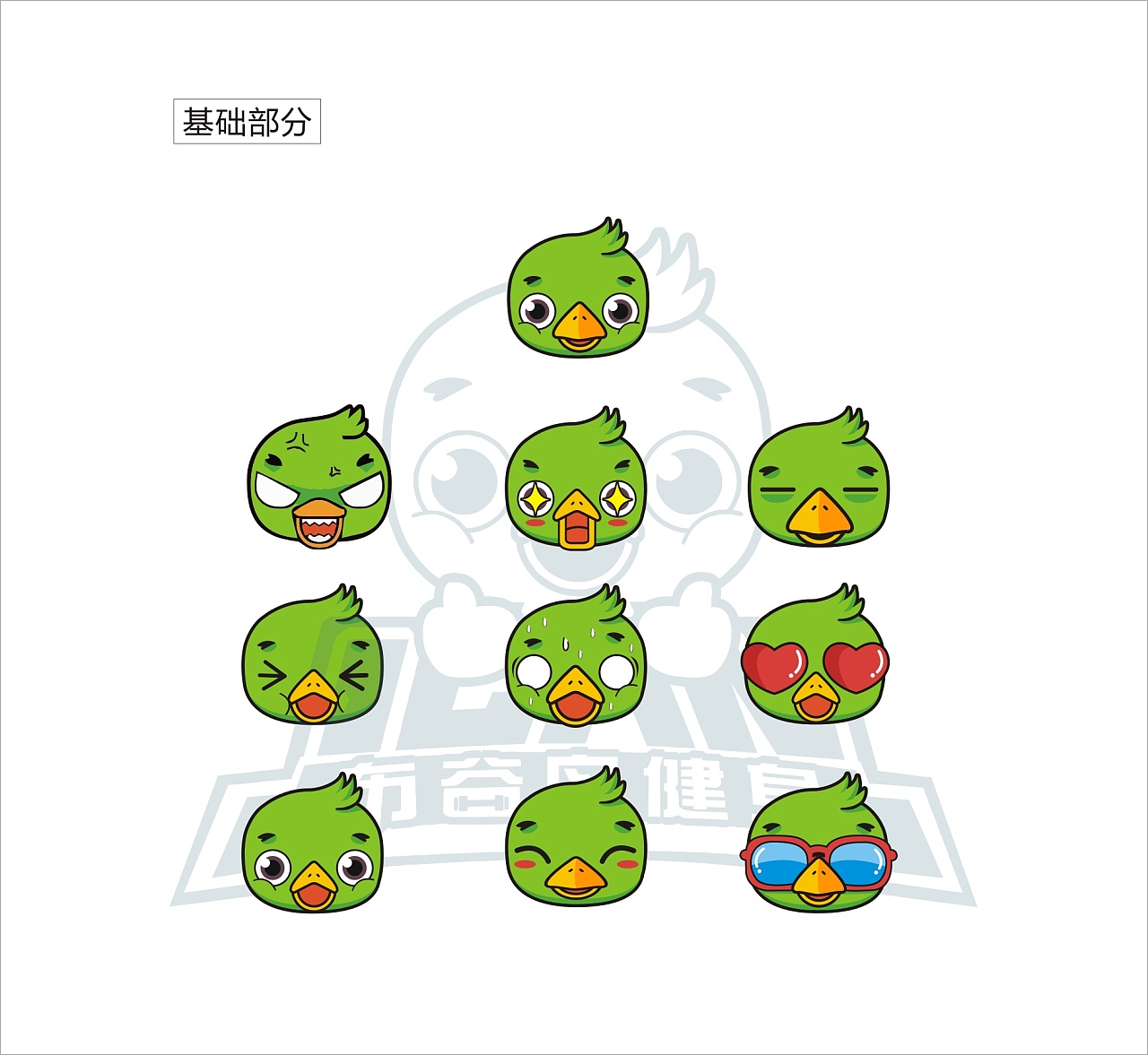 吉祥物logo设计/vi/图形图案/小鸟动画/海报展架