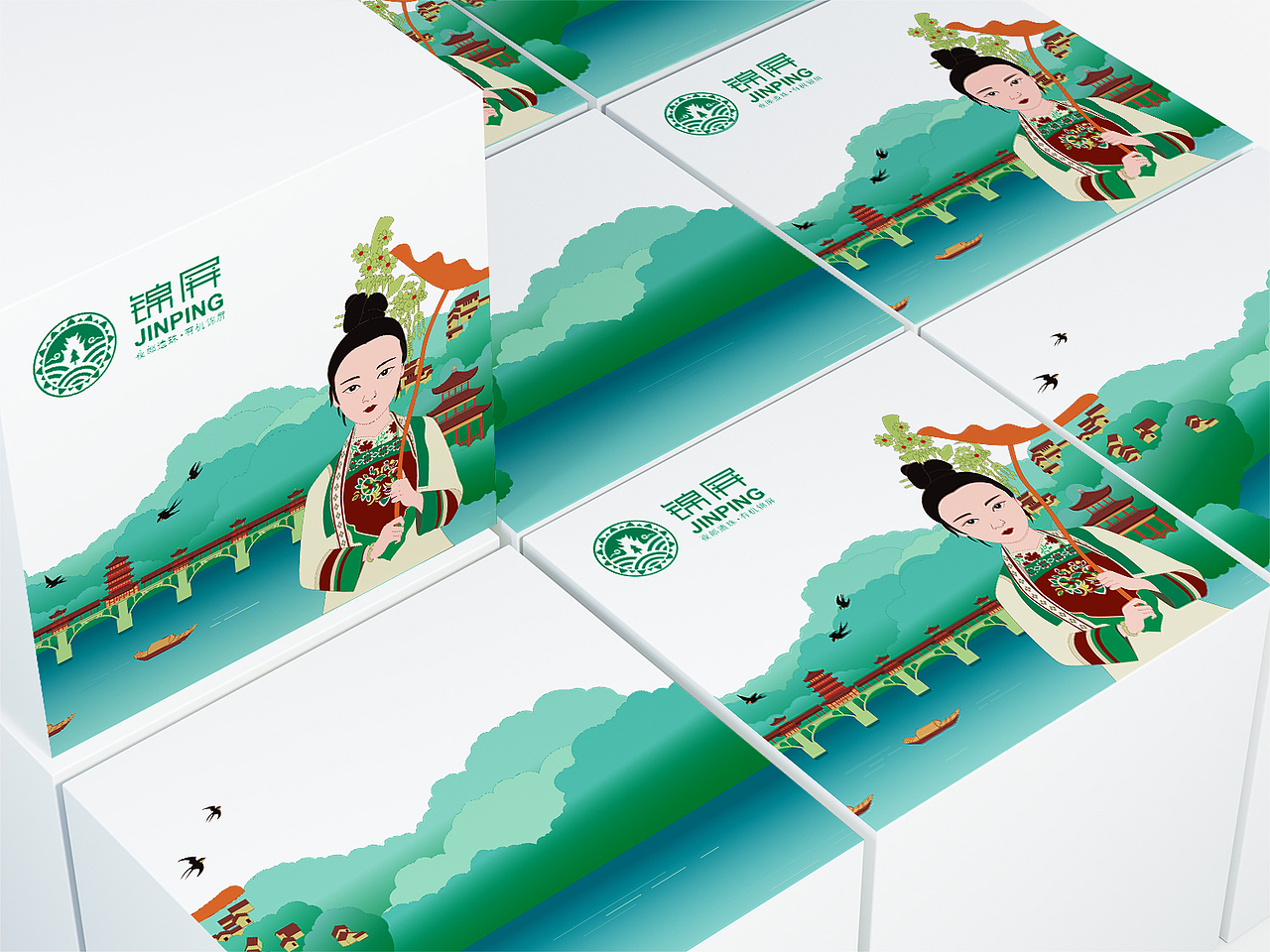 锦屏县域品牌形象（图ZMTk2NjAyMzYw） - 品牌 - 站酷设计师1q2w652341原创素材 - 站酷ZCOOL
