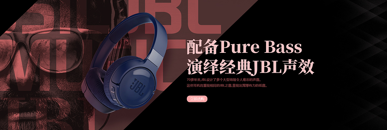 banner图（图ZMjI5NTk3NTY0） - 运营设计 - 站酷设计师信仰城市之光原创素材 - 站酷ZCOOL