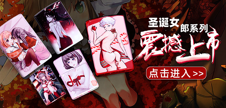 banner设计+主图（图ZMjg3MDkyNzM2） - 运营设计 - 站酷设计师hfxmm原创素材 - 站酷ZCOOL