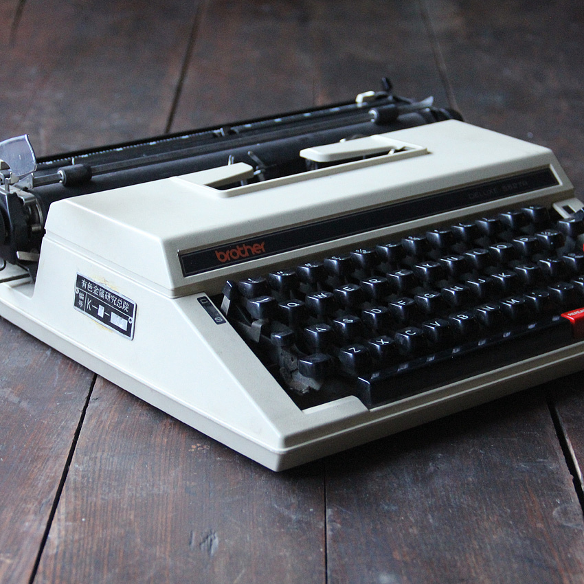 褪色记忆之老物件系列打字机2